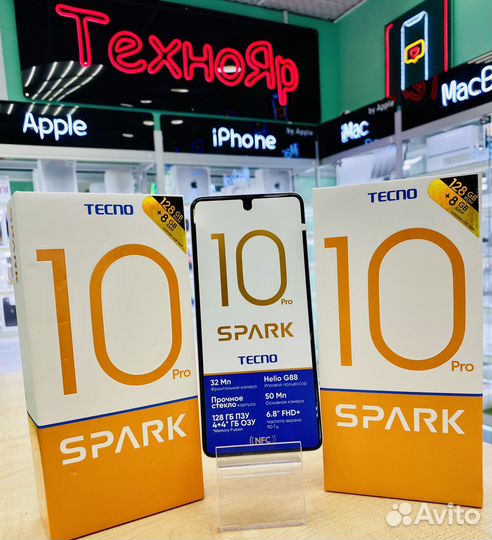 TECNO Spark 10 Pro, 4/128 ГБ