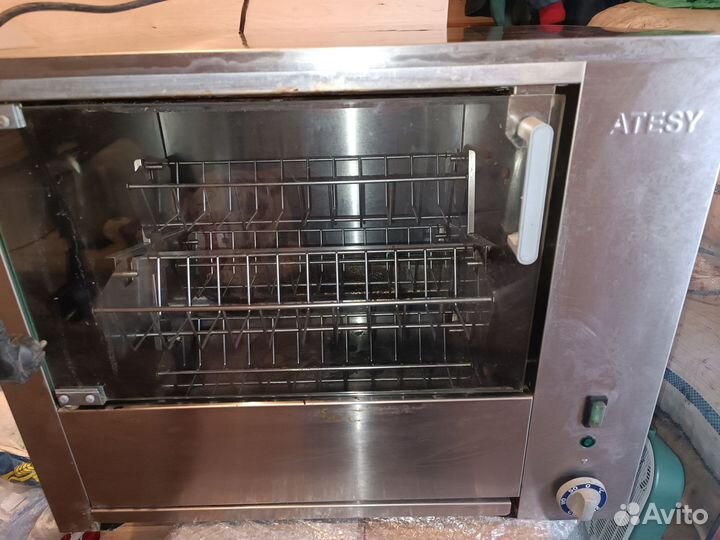 Курица гриль atesy