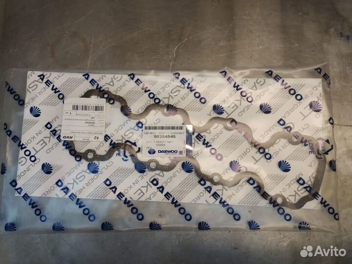 Прокладка гбц Daewoo Nexia 1.5/Astra F новая