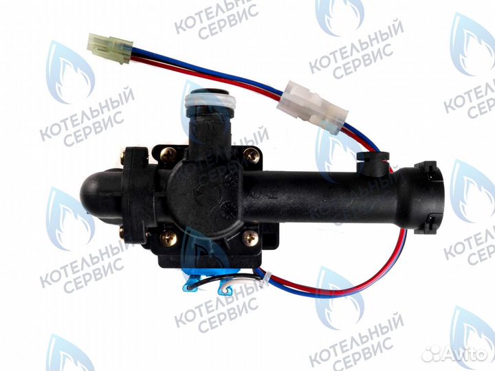 Трехходовой кран (клапан) arderia ESR, celtic-DS