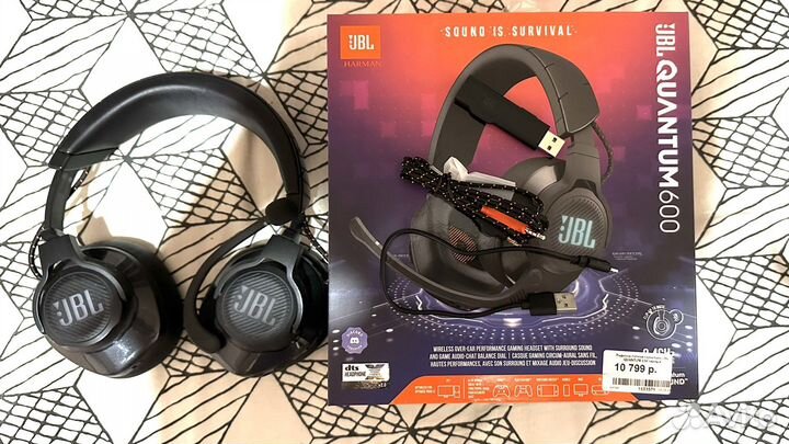 Беспроводные наушники JBL Quantum 600