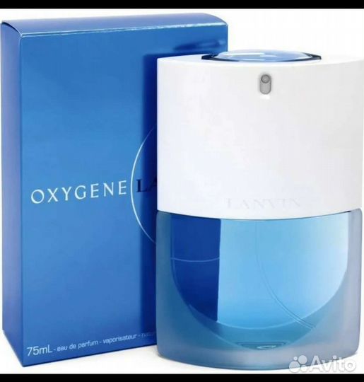 Lanvin Oxygene 75ml