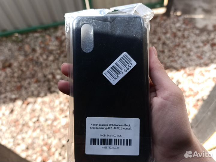 Чехол-книжка для телефона Samsung A02(A022)черный