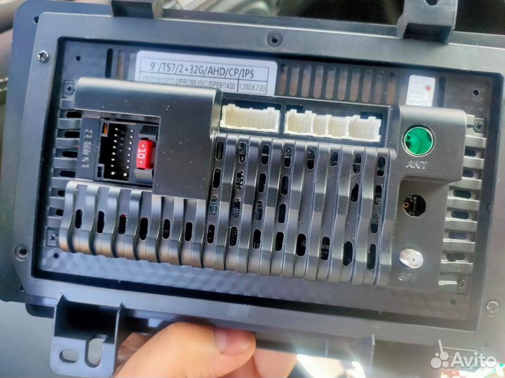 Автомагнитола бу