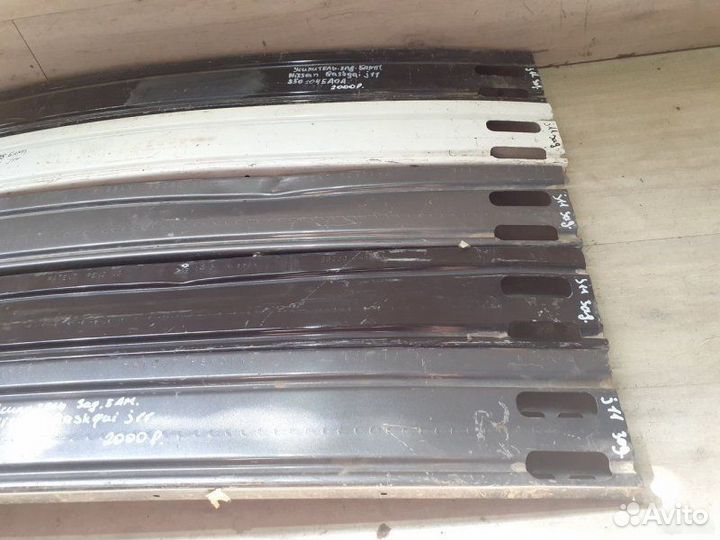 Усилитель заднего бампера Nissan Qashqai J11