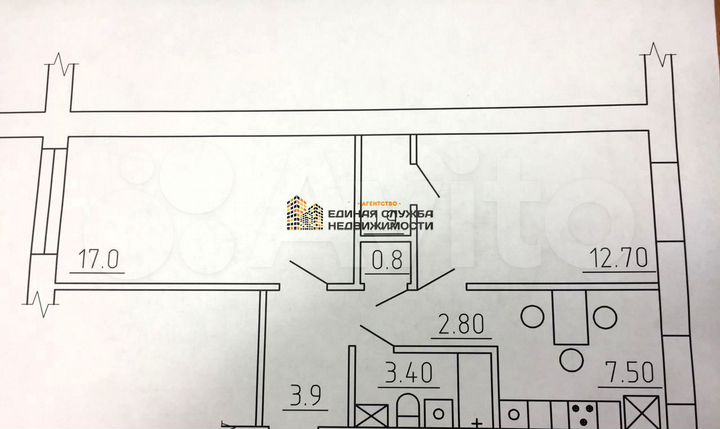 2-к. квартира, 50 м², 2/9 эт.