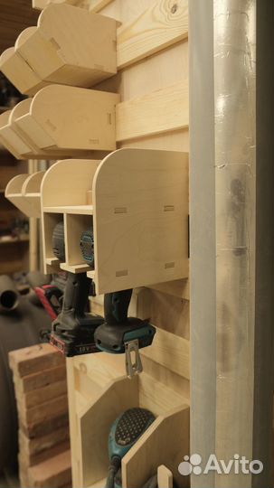 Держатель для шуруповёрта