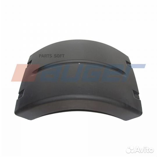 Auger 67695 крыло заднее верхняя часть последняя\ RVI Magnum/Premium