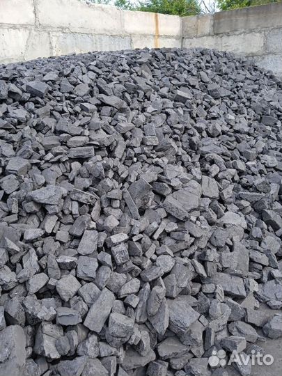 Уголь др