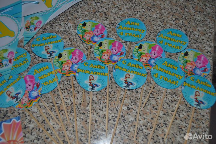 Набор для праздника