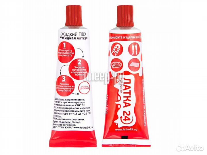 Латка 24 Ж020грк Red