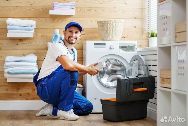 Помощник сервисного инженера Начинающий специалист