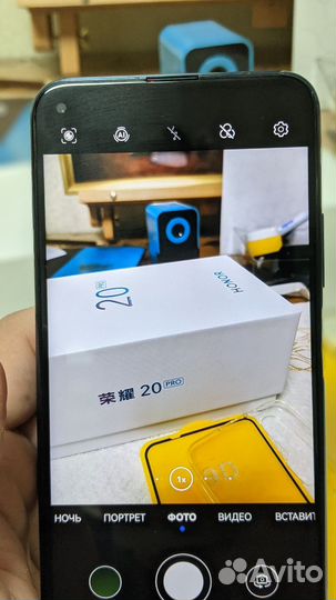 HONOR 20 Pro, 8/256 ГБ
