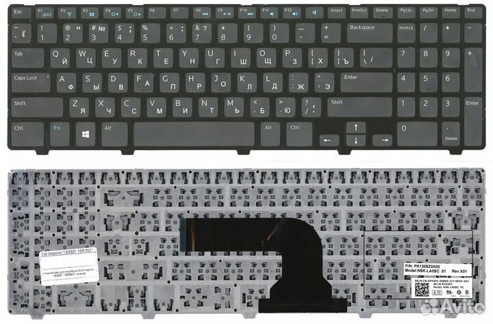 Клавиатура для ноутбука Dell Inspiron 15-3521, 15R