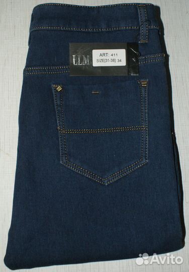 Джинсы женские с флисом, утеплённые