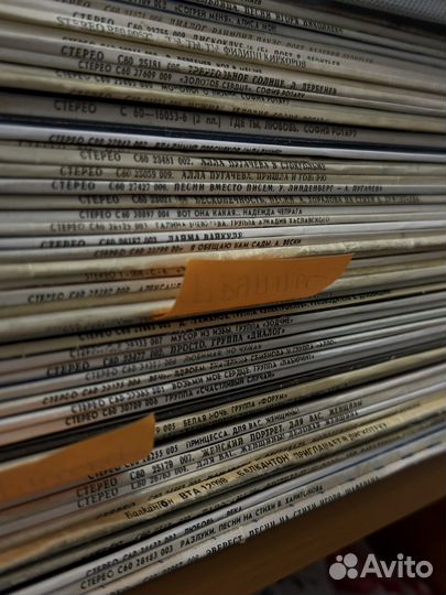 Виниловые пластинки