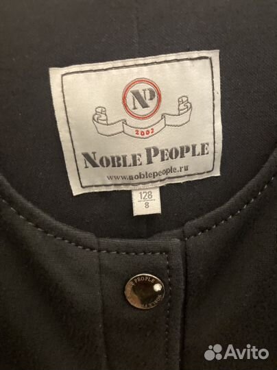 Платье, пиджак Noble people