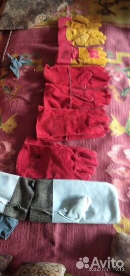 Краги сварочные зимние и летние