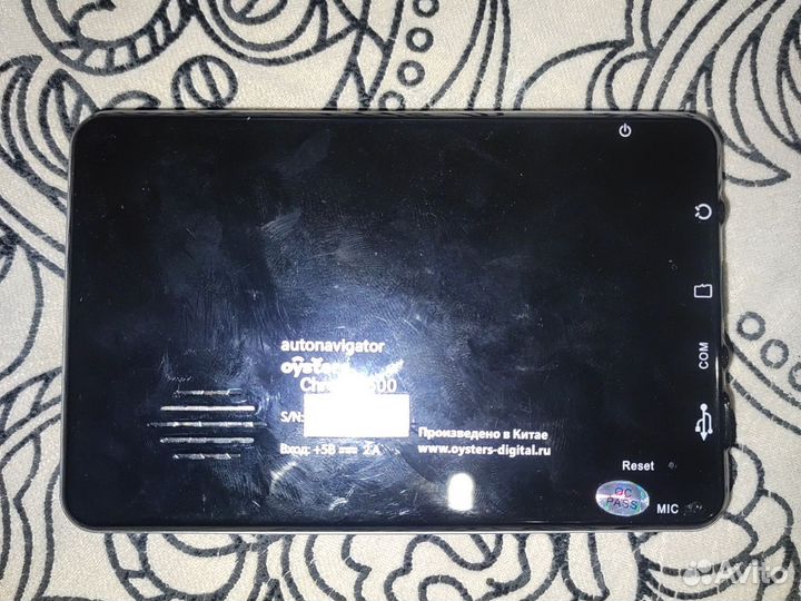 Автонавигатор, планшет