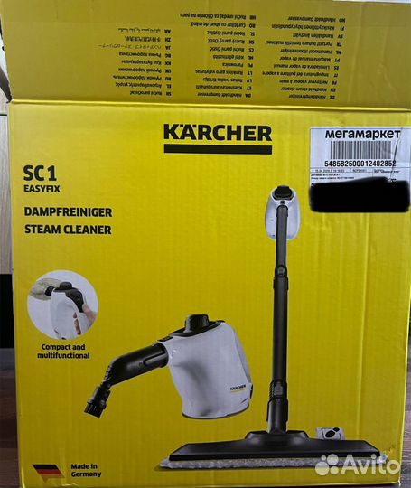 Пароочиститель Karcher SC 1 EasyFix