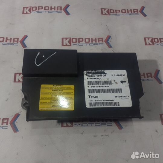 Блок управления Airbag