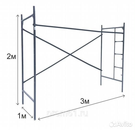 Аренда строительных лесов, вышка тура, лестница