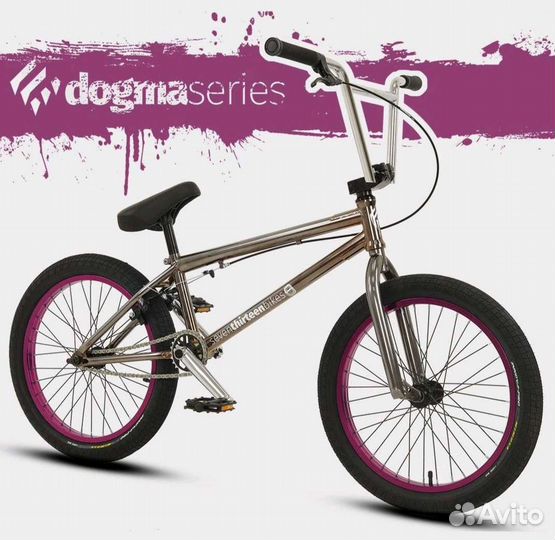 Велосипед BMX
