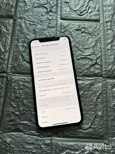iPhone X, 64 ГБ