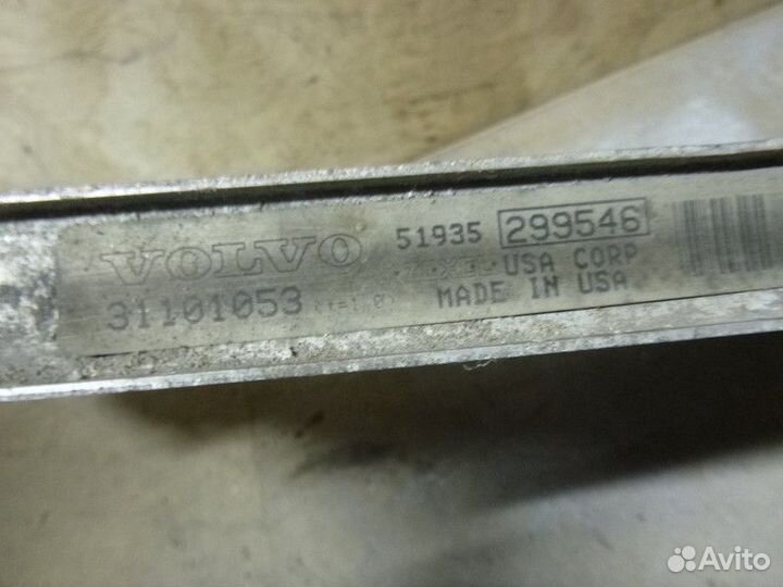 Радиатор кондиционера volvo XC70 cross country 200