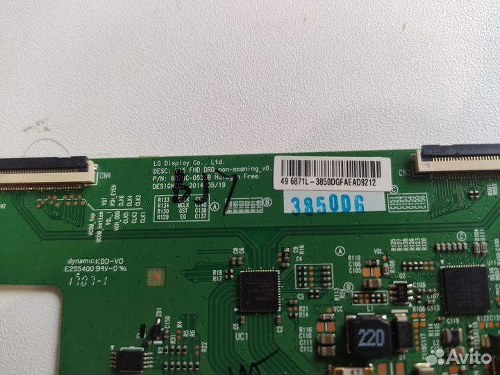 T con плата 6870C-0532B