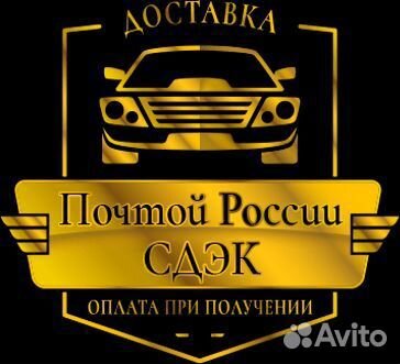 Обшивка потолка Газ-24 перфорацией