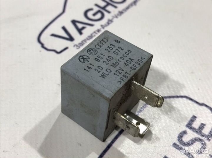 Реле вентилятора Audi