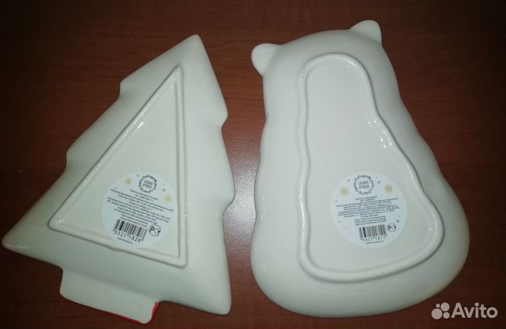 Блюда сервировочные