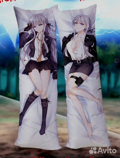 Дакимакура ростовая метровая