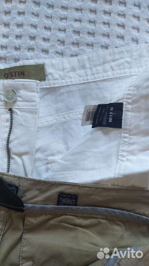 Шорты мужские