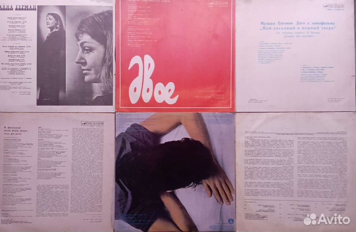 Виниловые пластинки с музыкой и спектаклями