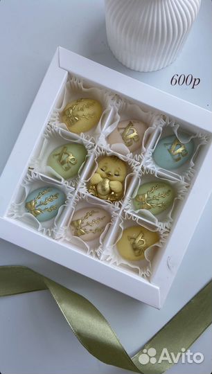 Шоколад подарок Пасха