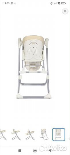 Стульчик качели для кормления 3 в 1