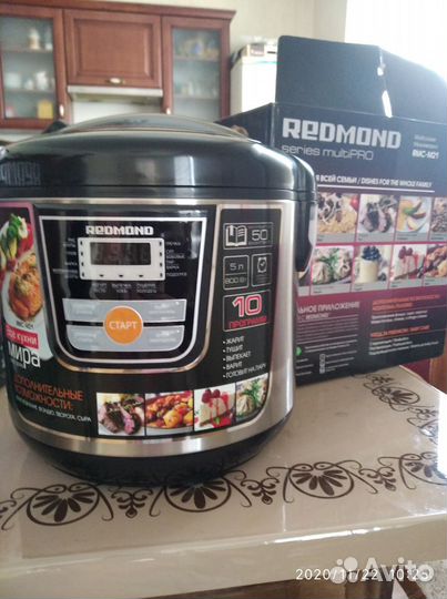 Мультиварка