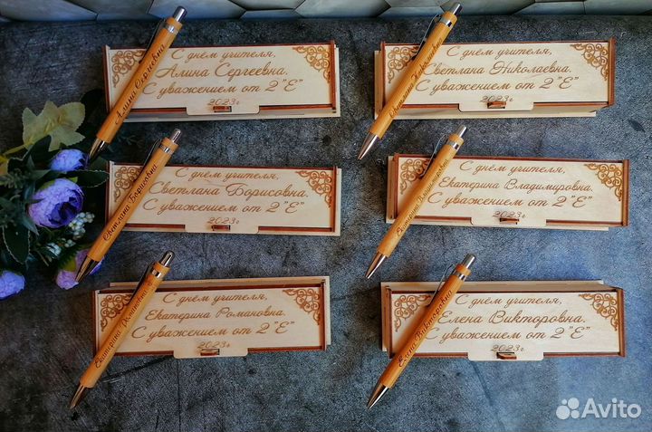 Ручка шариковая подарочная