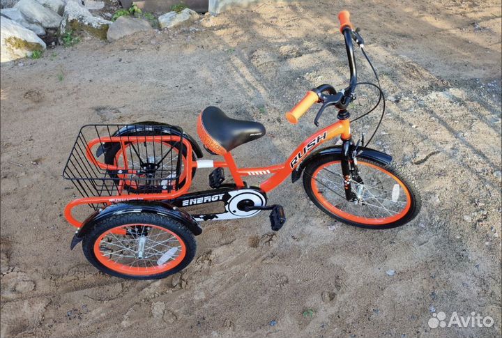 Велосипед подростковый 20