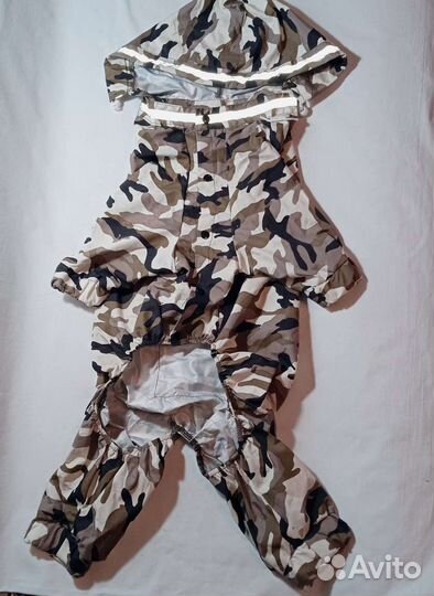 Комбинезон для собак, размер 4XL