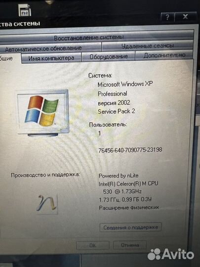 Ноутбук hp compaq 6720s
