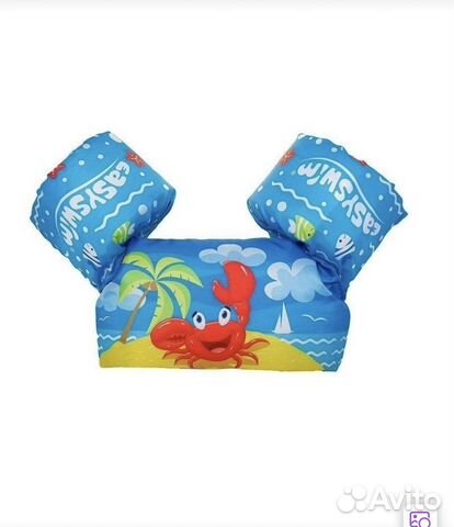 Жилет для плавания детский