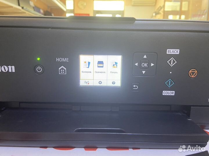Принтер Canon pixma TS5140