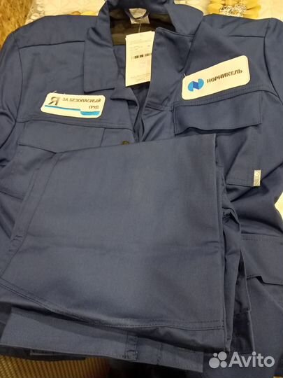 Спецодежда летняя мужская