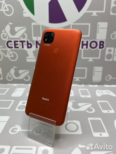 Xiaomi Redmi 9c 3/64