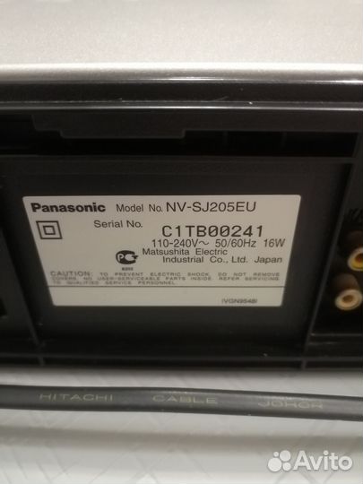 Видеомагнитофон Panasonic nv sj205eu