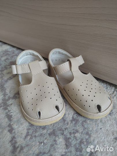 Сандали детские