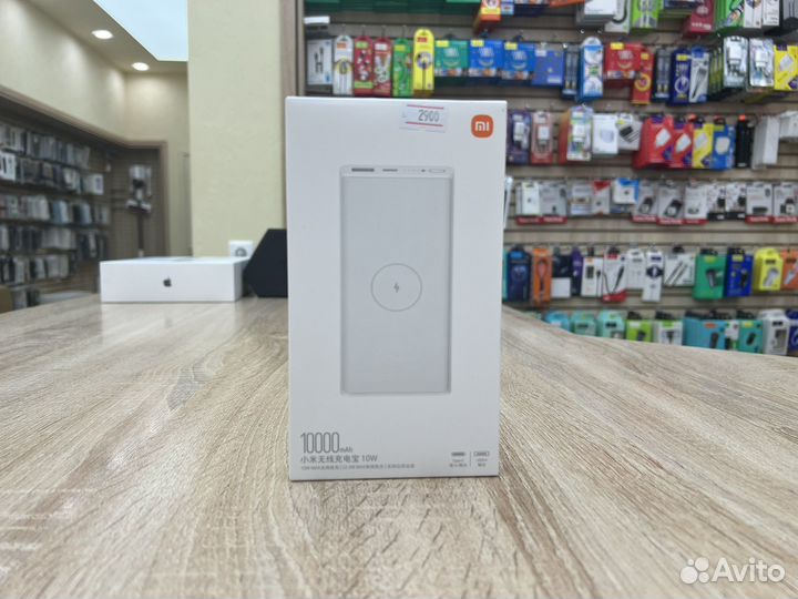 Повербанк Xiaomi Youth Version 10000 mAh